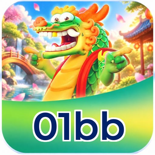 01bb Logo 2