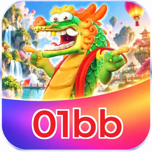 01bb Logo
