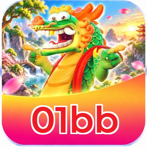 01bb Logo